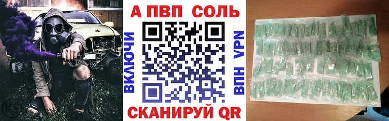 Где продают наркотики Нерюнгри Псилоцибиновые грибы  Экстази  МЕФ  Марихуана  КОКАИН 