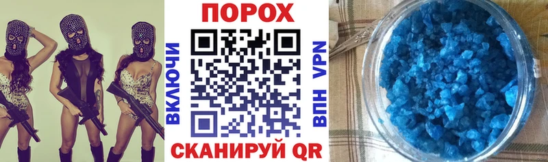 АМФЕТАМИН 98% Нерюнгри