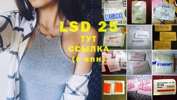 a pvp Елабуга