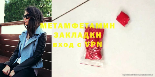 a pvp Елабуга