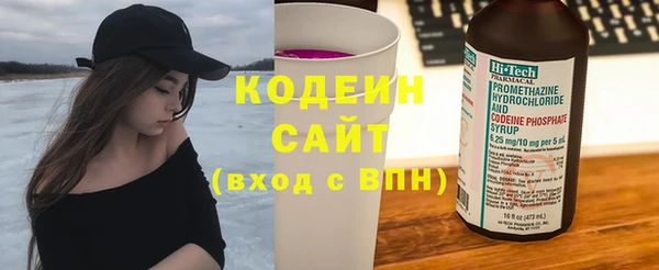 ALPHA-PVP Елизово
