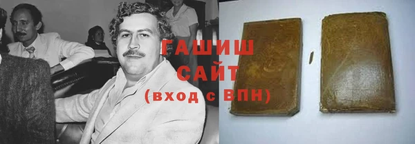 ALPHA-PVP Елизово