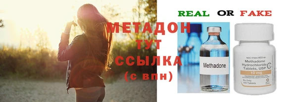 кокаин колумбия Яровое