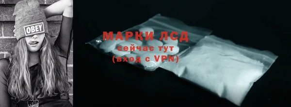 a pvp Елабуга