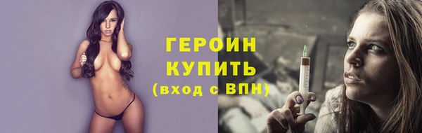 apvp Яранск