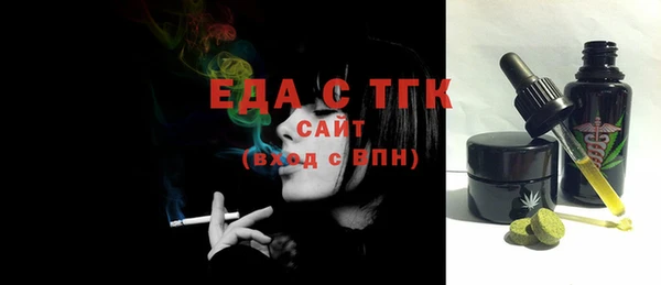 a pvp Елабуга