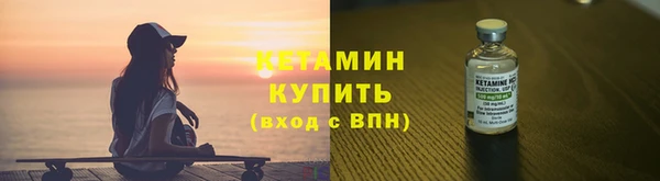ПСИЛОЦИБИНОВЫЕ ГРИБЫ Ельня