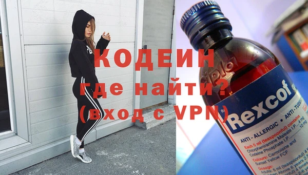 a pvp Елабуга