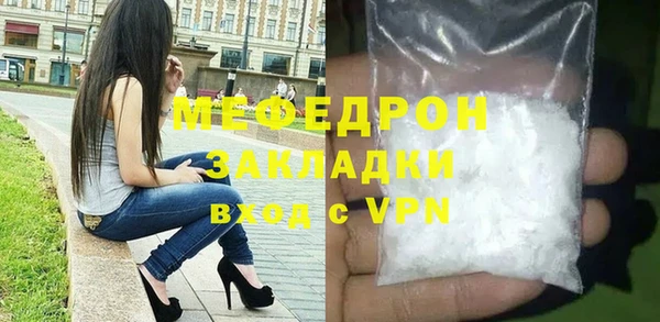 a pvp Елабуга
