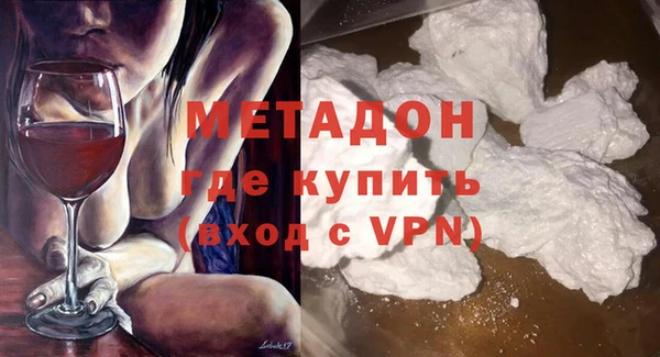 a pvp Елабуга