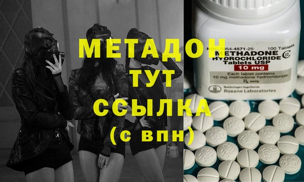 ПСИЛОЦИБИНОВЫЕ ГРИБЫ Ельня