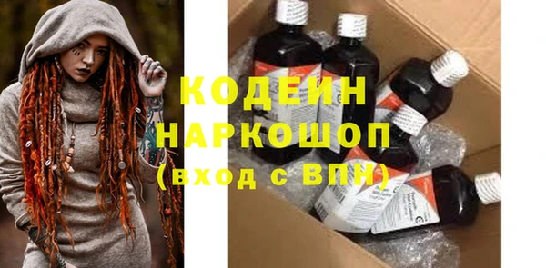 a pvp Елабуга