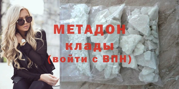 альфа пвп Янаул