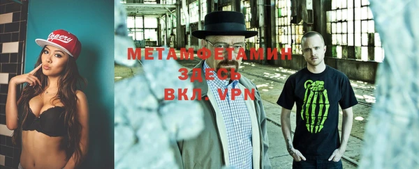 a pvp Елабуга
