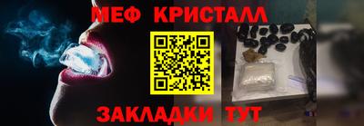 герыч Изобильный