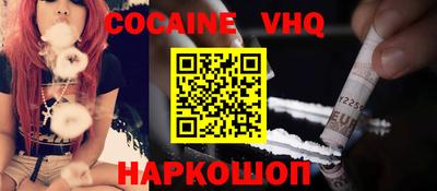 мдма Дубна