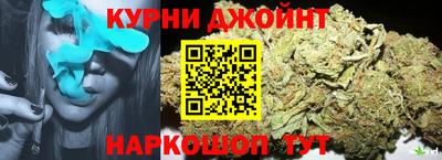 мдма Дубна