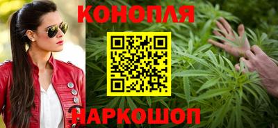 мдма Дубна