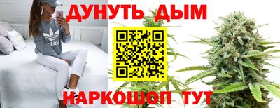 spice Донской