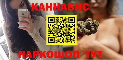 мдма Дубна