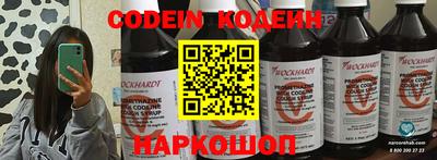 кокаин VHQ Балашиха