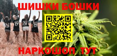 мдма Дубна