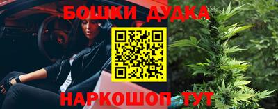трава Ирбит