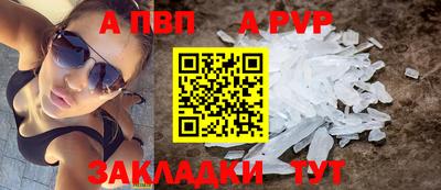 кокаин VHQ Балашиха