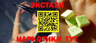 spice Донской