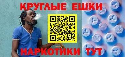 spice Донской