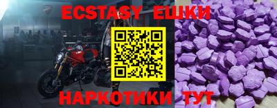 spice Донской