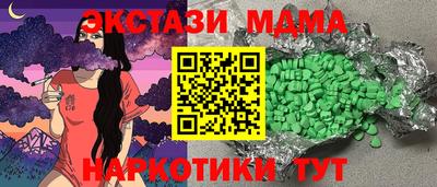 spice Донской