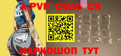 мдма Дубна