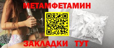 мдма Дубна