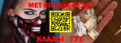 кокаин VHQ Балашиха