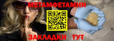 кокаин VHQ Балашиха