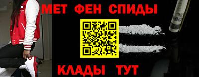 мдма Дубна
