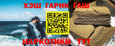 spice Донской