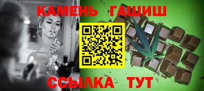 мдма Дубна