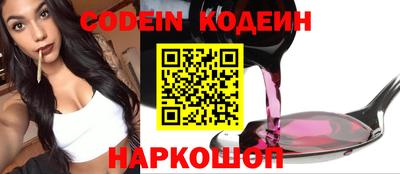 кокаин VHQ Балашиха