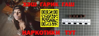 мдма Дубна