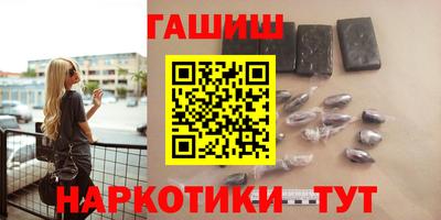 мдма Дубна