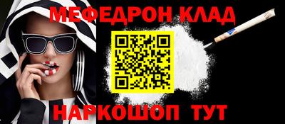 кокаин VHQ Балашиха