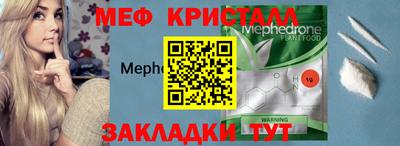 кокаин VHQ Балашиха