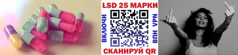 наркота  mega ссылки  ЛСД экстази ecstasy  Нерюнгри 