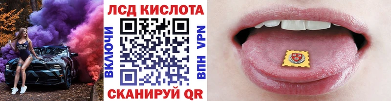 Марки N-bome 1500мкг  omg зеркало  Нерюнгри 