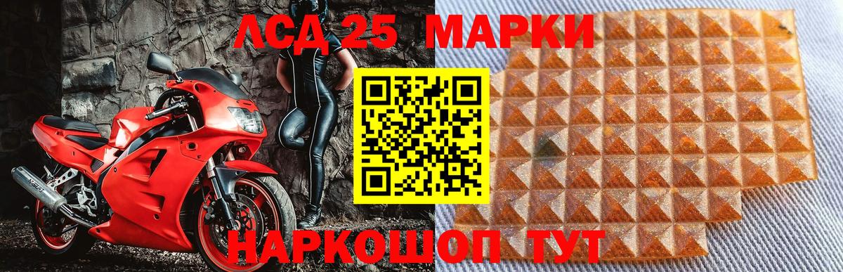 Гашиш Нерюнгри